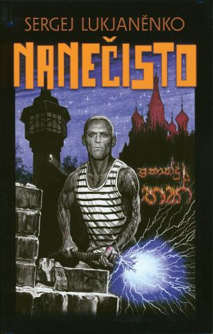 [Kirill Maximov 01] • Nanecisto
